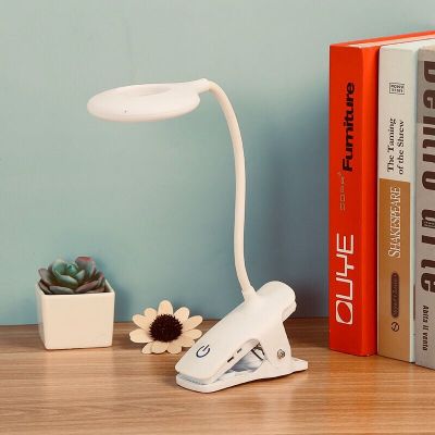 USB Rechargeable Desk Lamp Touch Table Lamp 18650 Battery-Powered Lamp