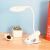 USB Rechargeable Desk Lamp Touch Table Lamp 18650 Battery-Powered Lamp