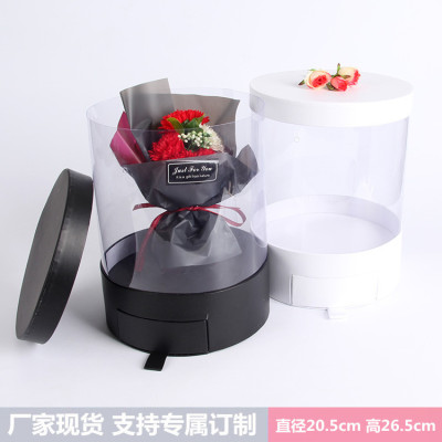 Spot PVC transparent round box of flowers round small drawer eternal soap flower wedding gift box manufacturers direct sales