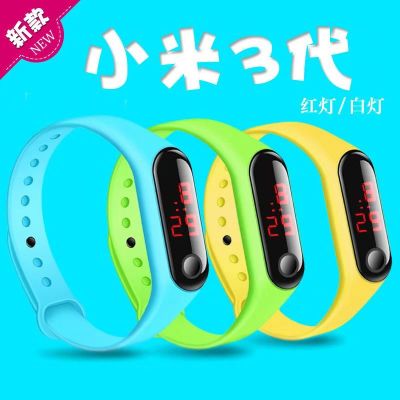 LED children's three generation mi bracelet electronic watch sports silicone bracelet promotional gifts wholesale