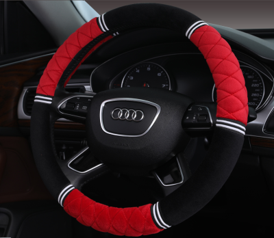Car steering wheel set six-ring plush ice wire steering wheel set interior accessories car accessories