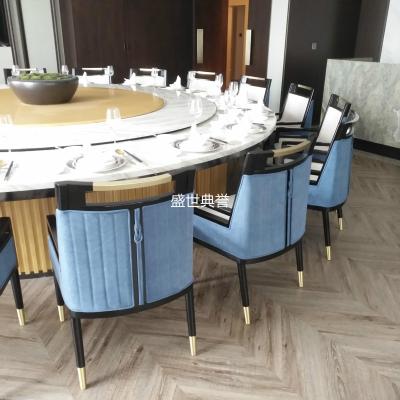 Wuxi international chain five-star hotel solid wood dining chairs resort hotel box new Chinese solid wood dining chairs