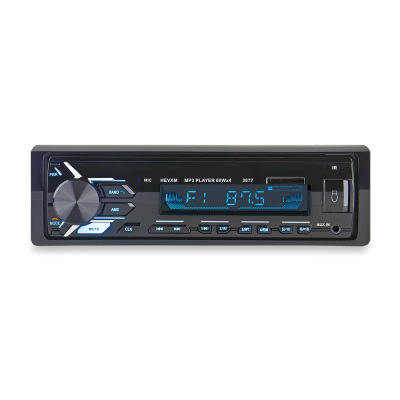 Car Supplies Embedded Machine In-Vehicle MP3 Bluetooth Car MP3 Player U Disk Pluggable Radio