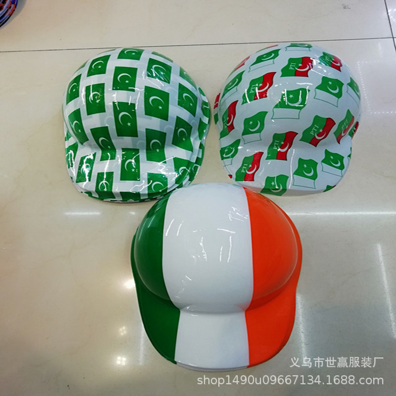 Product Image Gallery
