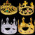 Halloween king crown hat plastic queen princess prince crown festival presents birthday party props