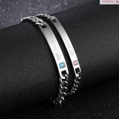 Arnan jewelry boutique stainless steel bracelet fashion titanium steel bracelet lovers popular in Europe and American 