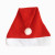 RM271 ramie cloth Santa hat adult red brushed Santa hat Christmas decoration