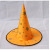 Halloween children witch hat five star hats perform children perform costumes and props