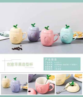 Weige ceramic cup creative apple candy color style English alphabet mug (60 sets)