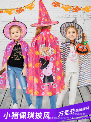 2018's new Halloween costumes for boys and girls -- caped capes and cospaly costumes