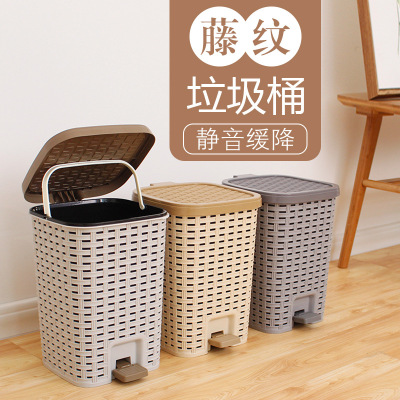 Garage bin household plastic pedaling style supermarket trash can with cover