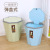 Family sitting room bedroom kitchen toilet press type shell cover trash can with cover receive bucket ashbin