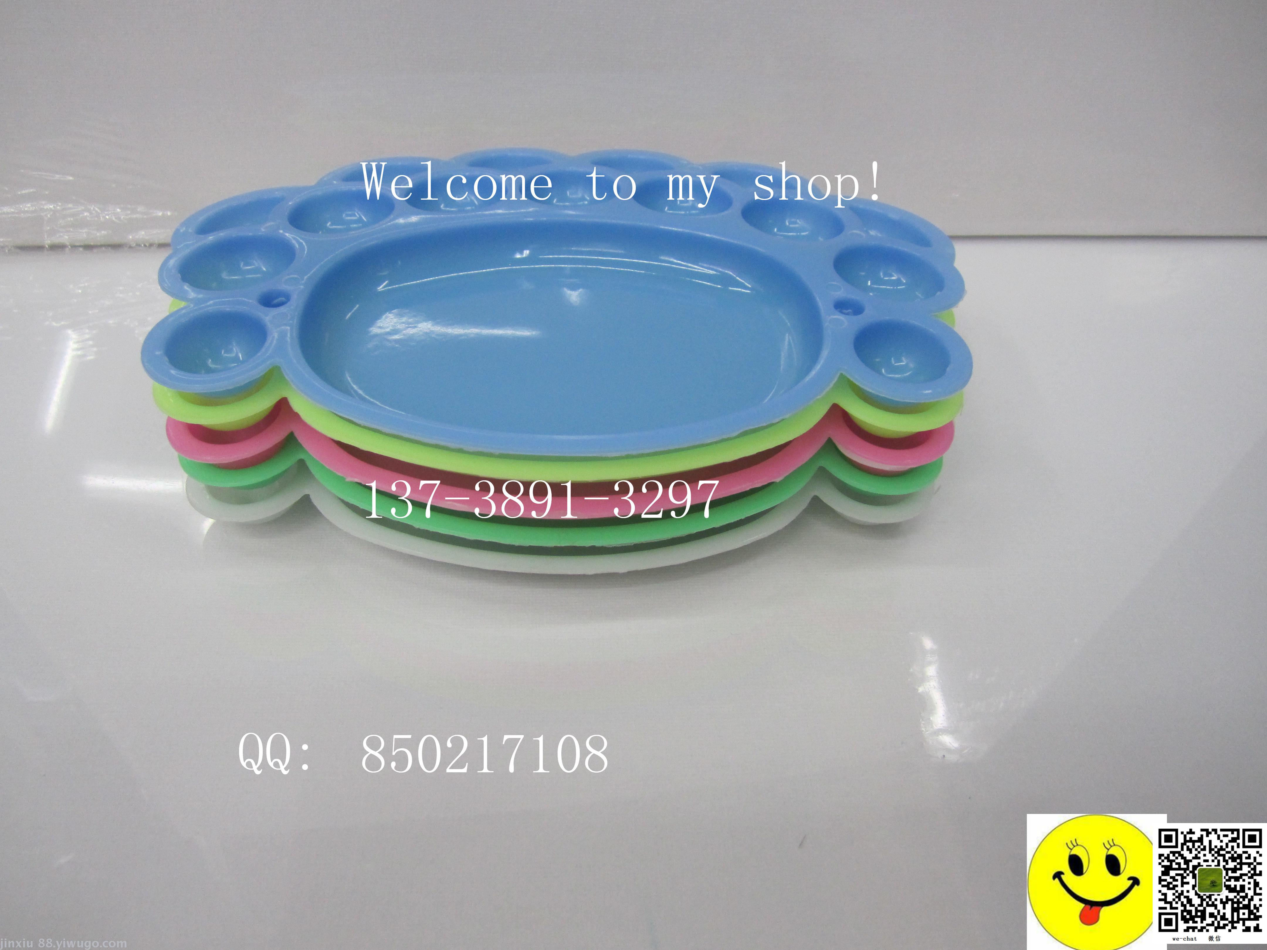 Product Image Gallery