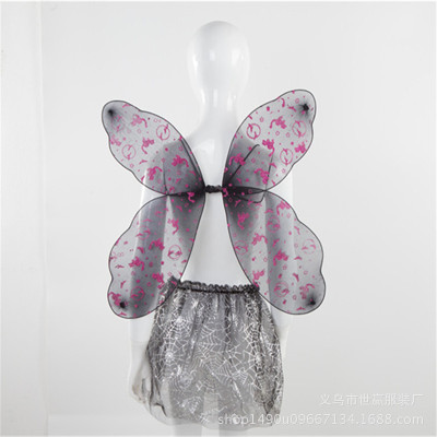 Phantom butterfly wings skirt set 61 children's day party props Halloween
