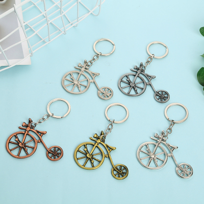 Bicycle Keychain Bicycle Keychain