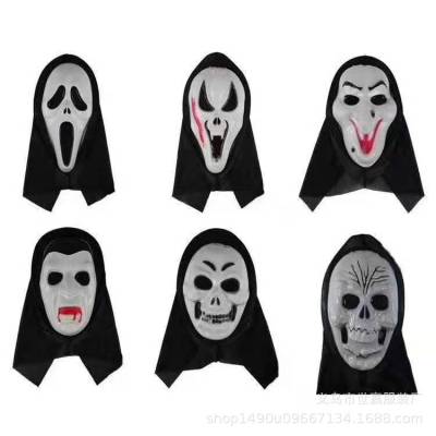 Halloween scary mask party masquerade party scary faces scream vampire mask skull ghost mask