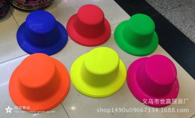 Carnival Supplies Holiday Gifts Environmental Protection PVC Hat Manufacturers Wholesale Spot Special Offer Can Be Customized