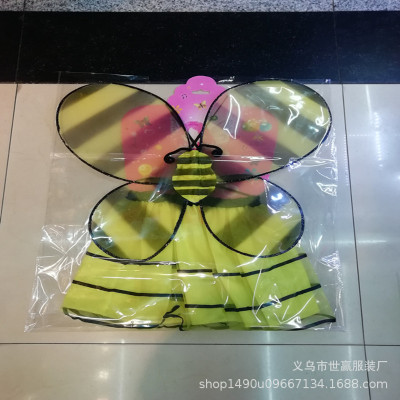 Small bee wing skirt set butterfly 61 children's day performance performance party