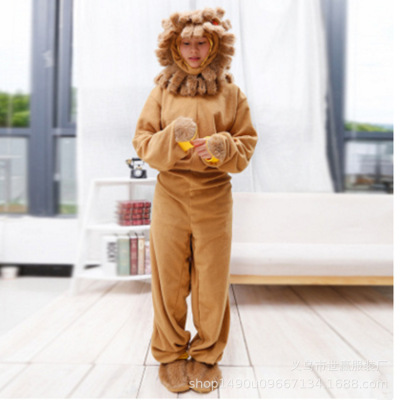 The new male lion animal performance clothing cotton adult performance clothing stage 61 performance clothing