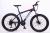 Mountain bike 26 \"24 speed high carbon steel frame 40 knife ring DOOK new mountain bike factory direct sale