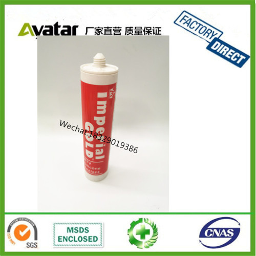 imperial b doors and windows silicon seant white doors and windows silicon seant moisture-proof doors and windows silicon seant silicon seant