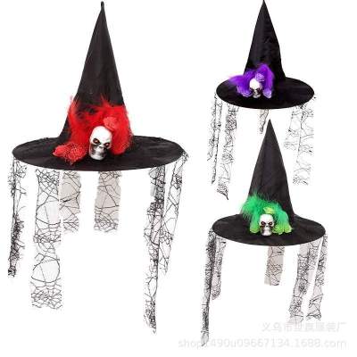 Halloween ghosthead lace witch hat black tunic key-2 luxury witch ball decoration props with gauze feather witch hat