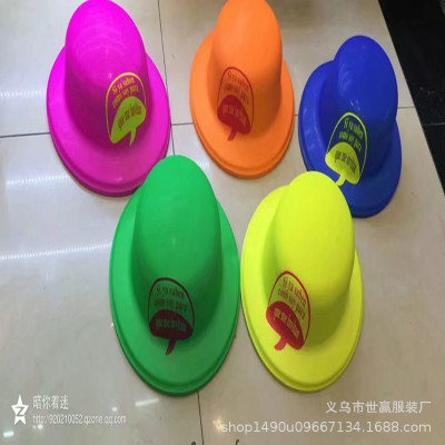PVC flat hat for PROM party and birthday party