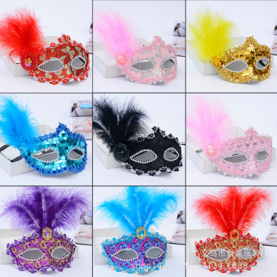Halloween masks girls party down feather masks wholesale children's toys dance chicken feather masks