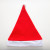 Rm201-10 non-woven Santa hat 30x40cm decals for adult elderly non-woven Santa hat