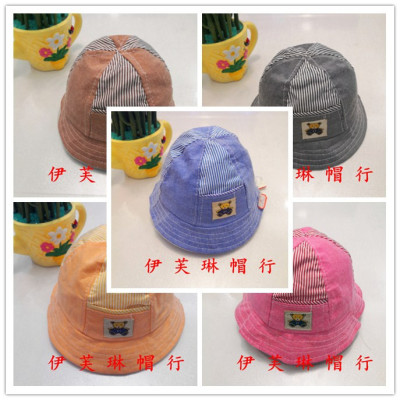 Evlin Children Hat Baby Cap Cartoon Cute Bear Baby Hat Bucket Hat Bucket Hat Princess Hat Korean Style Hat