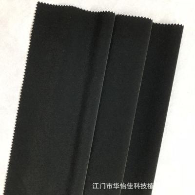 Supply Silk Cloth Bottom Flocking Cloth Black Waterproof Bottom Nylon Wool Mobile Phone Bag Flocking Cloth Computer Bag Flannel