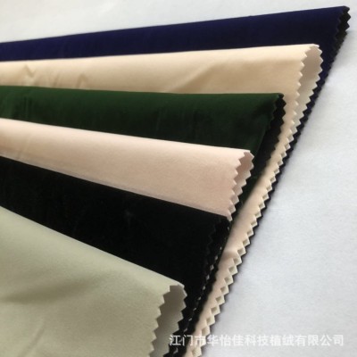 Supply Cotton Bottom Flannelette Jewelry Bag Flocking Cloth Jewelry Bag Flannel Plush in Stock