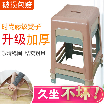 New product plastic stool high stool household thickened adult plastic rattan pattern chair dining chair plastic stool