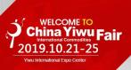 Veteran Exhibitors Tell Their Stories