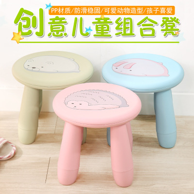 Baby assembly stool cartoon Baby child chair