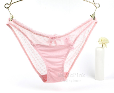 Underwear.AP9241.Magic Pink original single ladies cotton panties leah secret lace panties lady's briefs.manufacturers wholesale