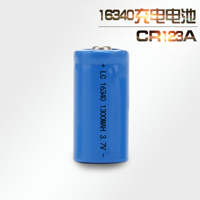 It's the 16340 Lithium Battery, Laser Pointer Battery Rebattery Battery, 400 mah 16340 Lithium battery