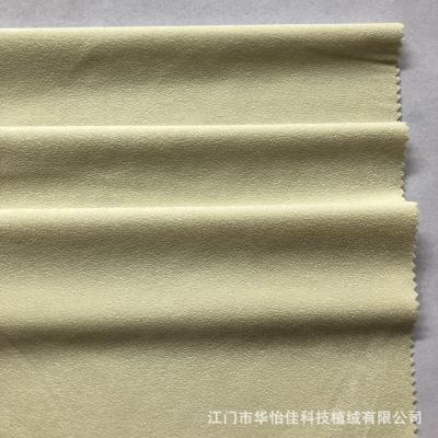 Supply Cotton Bottom Flannelette Beige Claimond Veins Jewelry Bag Flocking Cloth Toolkit Flannel Wholesale