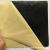 Supply Adhesive Flocking Cloth Black Lamination Short Plush Self-Adhesive Flocking Cloth Environmental Protection Strong Glue Flannel