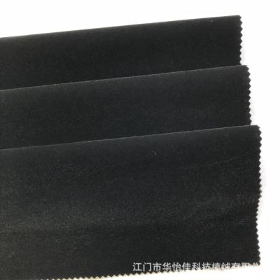 Factory Spot Direct Sales Black Knitted Flocking Flannel Jewelry Bag Velvet Bota Bag Flannel
