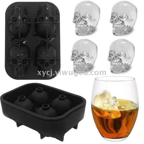 factory direct silicone skull ice cube four-piece silicone ice cube model skull