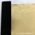 Faux Leather Fabric Adhesive Black Flannel Adhesive Spunlace Plush Jewelry Box Adhesive Flannel