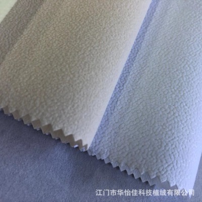 Factory Direct Sales Spunlace Bottom Claimond Veins Flocking Cloth Jewelry Cosmetic Case Lining Flannel Embossed Beads