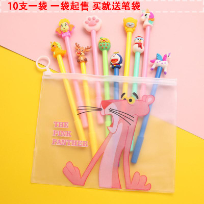 0.5mm Cartoon Gel Pen Set Student Signature Pen 10 Pieces Combination PVC Flexible Glue Ball Pen Customized Factory Direct Sales