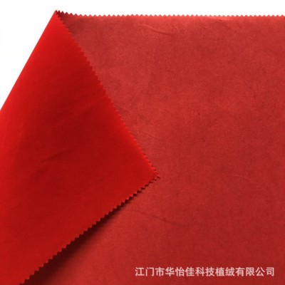 Supply Non-Woven Bottom Flocking Cloth Red on Single Side Nylon Wool New Year Painting Flocking Cloth Couplet Lantern Flocking Cloth