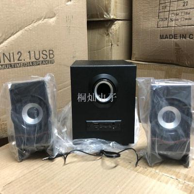  selling Middle East and Africa computer desktop speaker 2.1 sound combination with plug-in card bluetooth South America