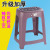 The new thickened plastic stool stool/domestic adult square stool plastic stool