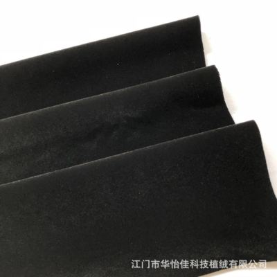 Supply Knitted Bottom Black Plush High-Grade Jewelry Bag Flocking Cloth Toy Doll Flannel in Stock Wholesale