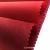 Supply Silk Cloth Bottom Flock Fabric Single-Sided Wine Red Fleece Jewelry Bag Short Plush Drawstring Bag Flocking Cloth