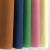 Supply Multi-Color Environmental Protection Flocking Non-Woven Flocking Non-Woven Short Plush Spot Wholesale